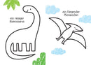Kleine Kreativ-Werkstatt - Ganz einfach ausmalen: Dinosaurier