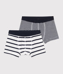 Petit Bateau Boxershorts 2er-Set