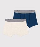Petit Bateau Boxershorts 2er-Set