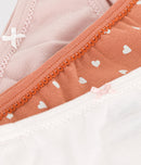 Petit Bateau 3 Slips